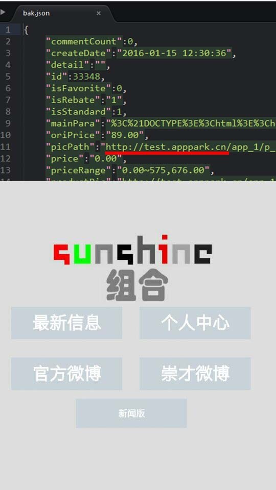 00鍚庣绔eo闆峰啗,闆峰啗璇勪环00鍚巆eo