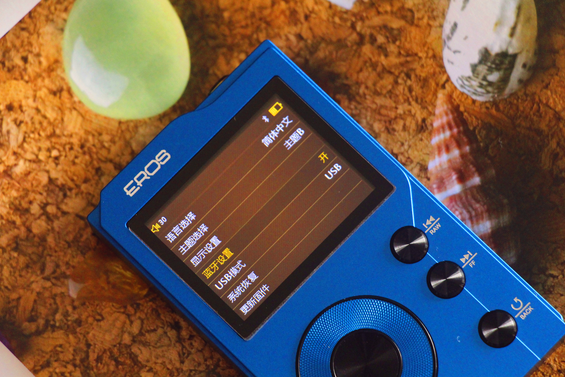 爱国者EROSK音乐*放播**器，为你带来纯正的音乐体验