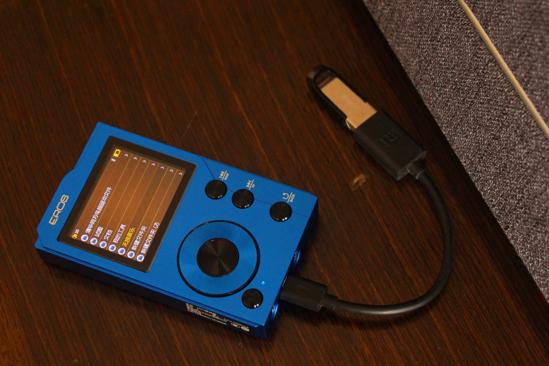 爱国者EROSK音乐*放播**器，为你带来纯正的音乐体验