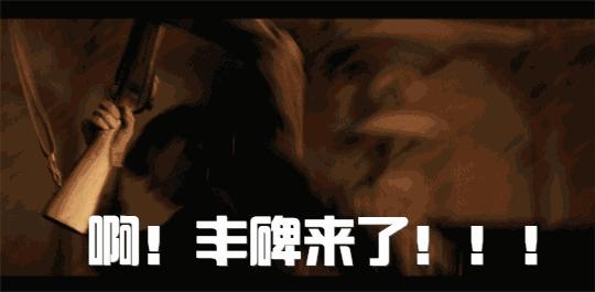 少年醒醒！这些你常说的词，原本并不是这个意思啊！