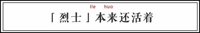 少年醒醒！这些你常说的词，原本并不是这个意思啊！