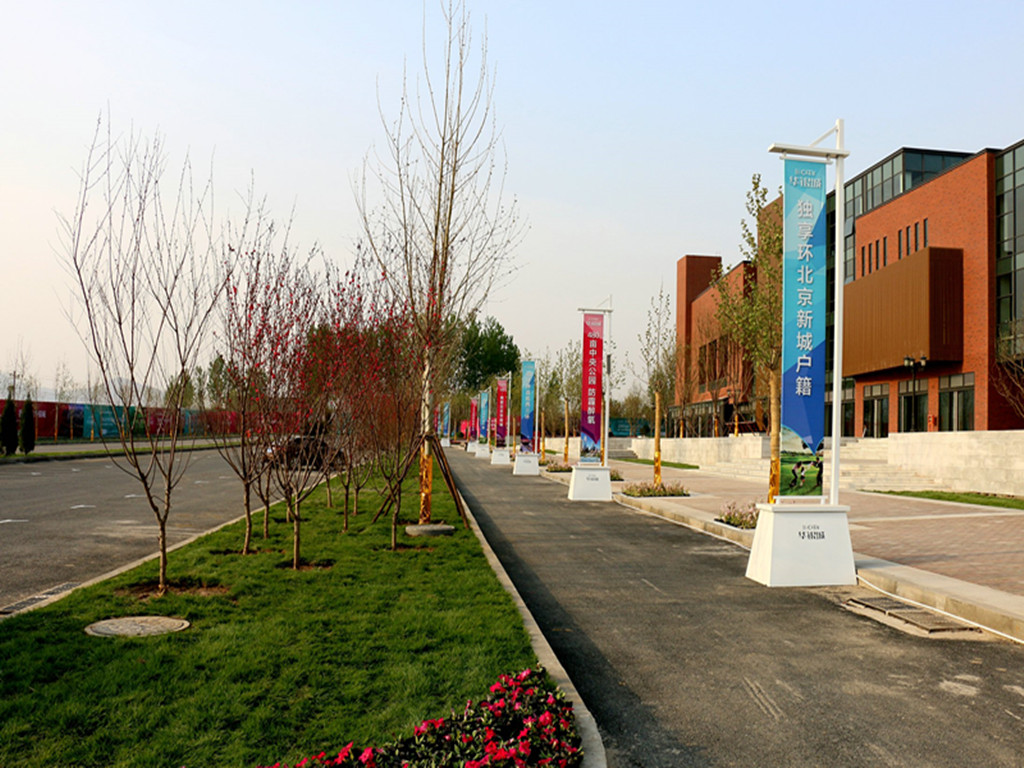 北京华银城在售楼盘,涞水华银城房价最新