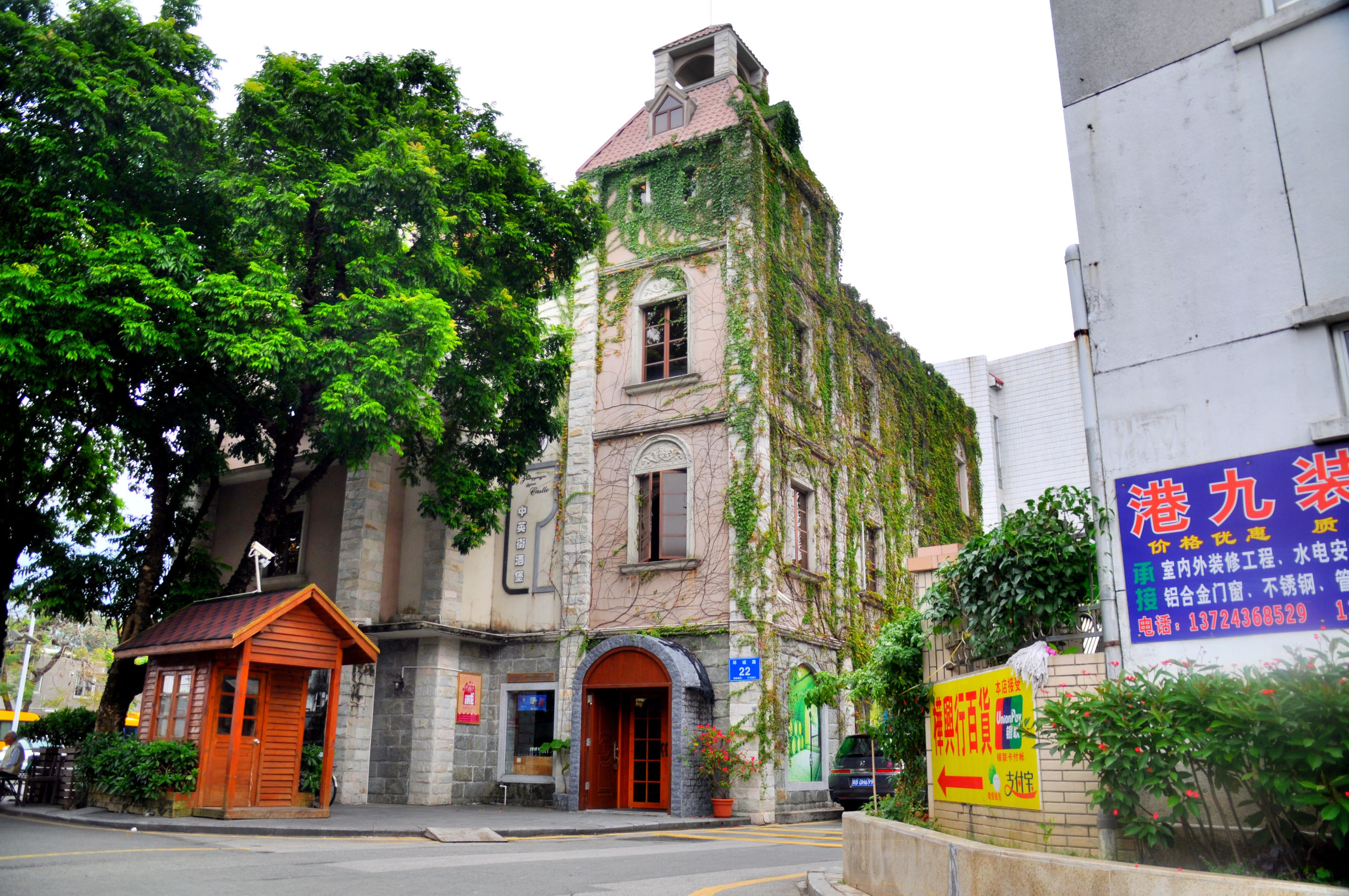 香港代购去哪里买比较便宜,香港代购一般去哪里购物