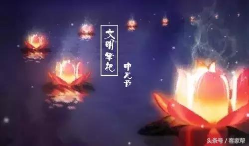 对梅州的感受,梅州七月半吃什么