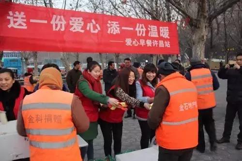 超25万人！许昌这个大团体曝光！他们能量巨大，各地都有人！