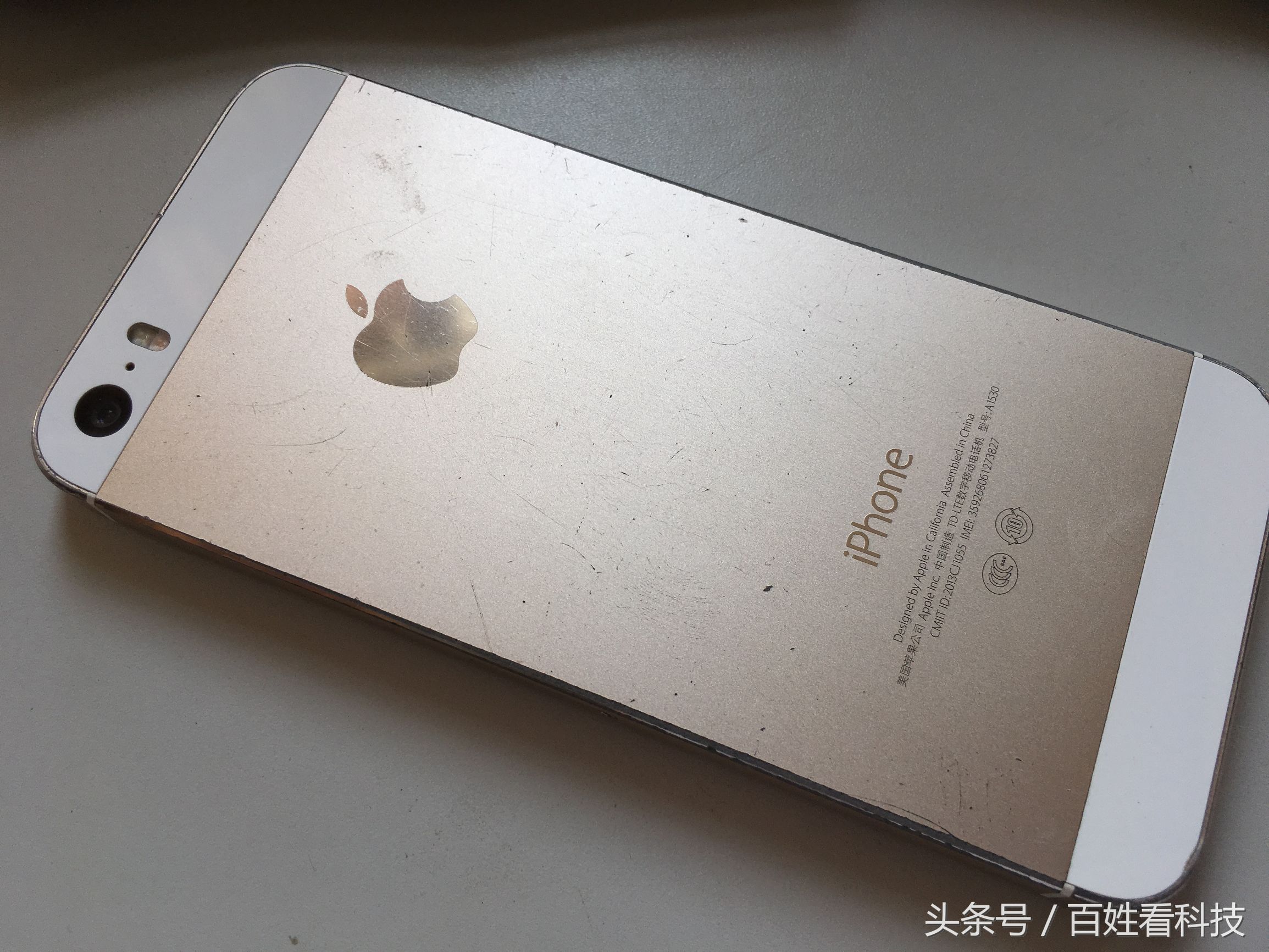 iphone后面的logo会刮花吗,苹果背后的logo划伤修复