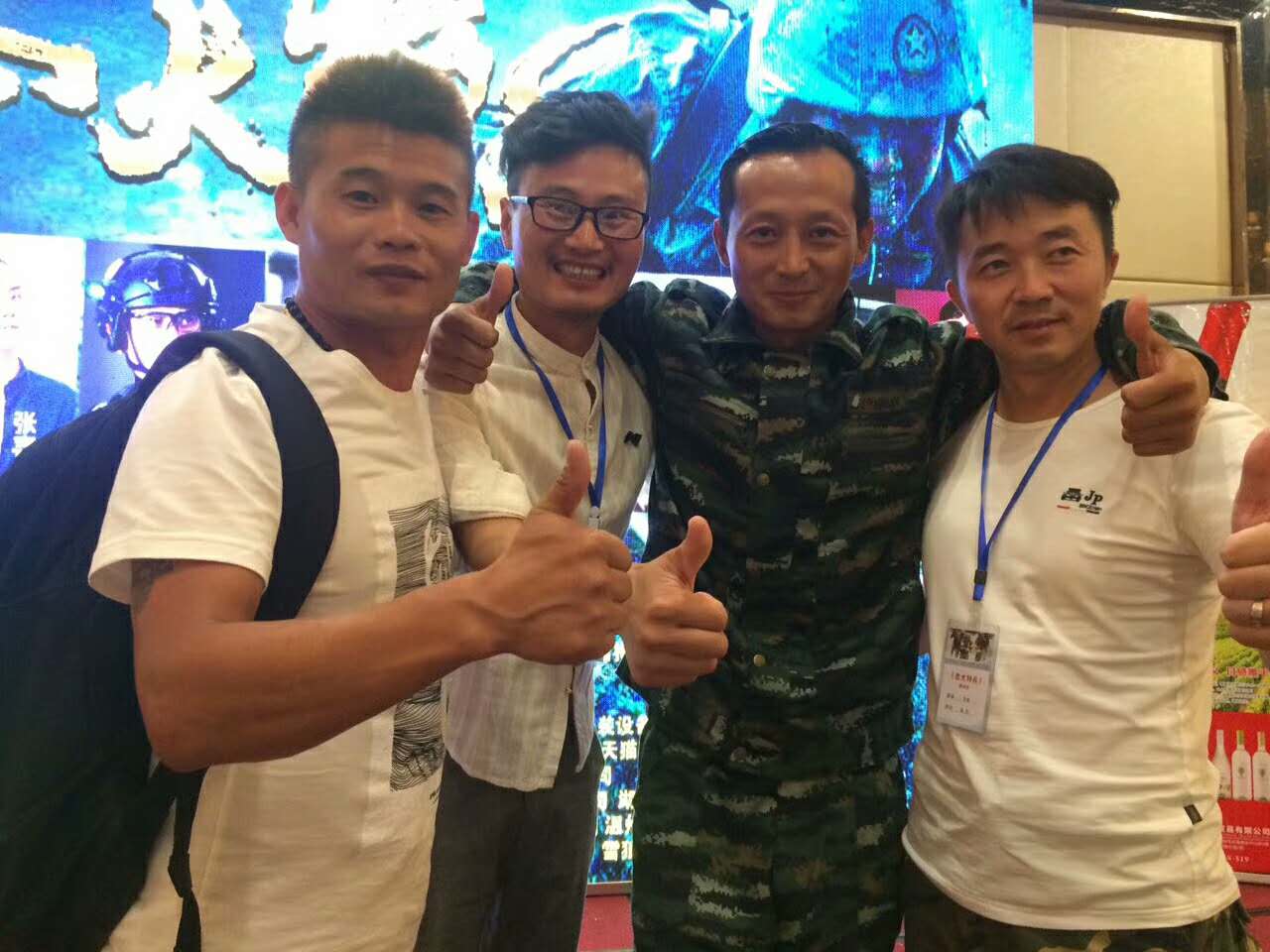 十年磨一剑刀郎现场,十年磨一剑刀郎