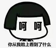 百威黄鹤楼,黄鹤楼百威