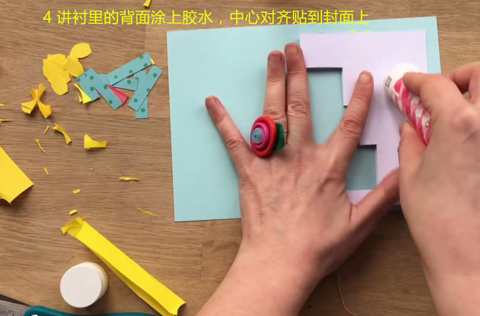 3d立体卡片制作的原理,立体生日卡片制作教程