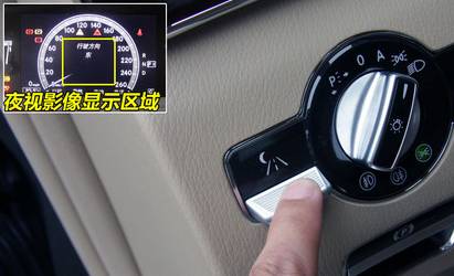 这台二手奔驰S六折要么？-萌叔拍案系列170906期