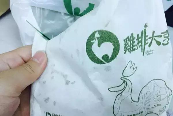 你们居然还敢吃鸡排，福州这八家鸡排都有「毒」！