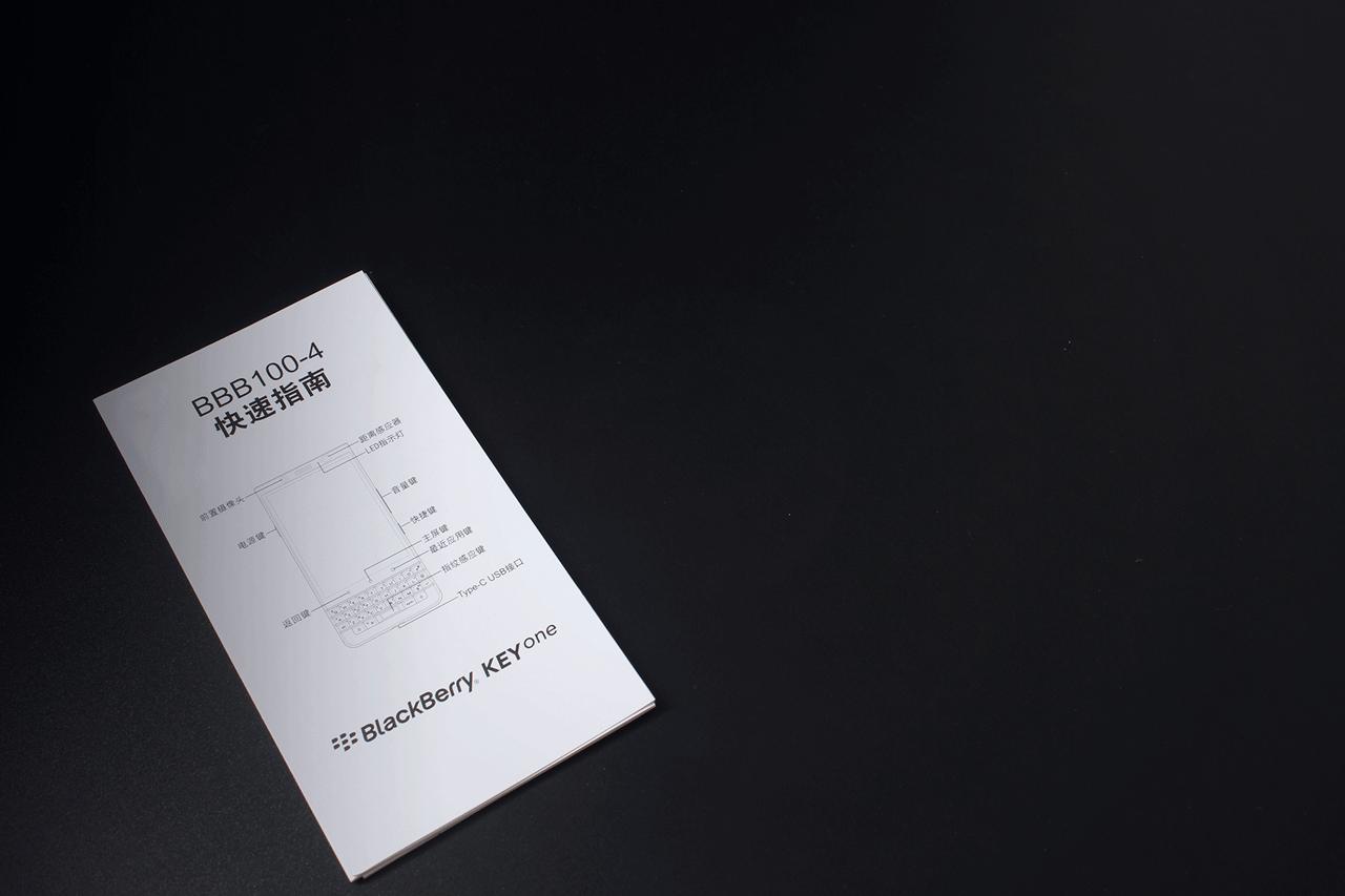 黑莓keyone神操作,黑莓keyone普通版和精英版