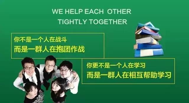 大学生创业困难解决方法,创业难吗真实感受