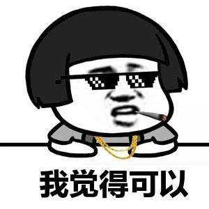 编程高手的创业故事,学编程的心路历程