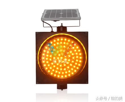 太阳能黄闪灯参数,太阳能黄闪警示灯