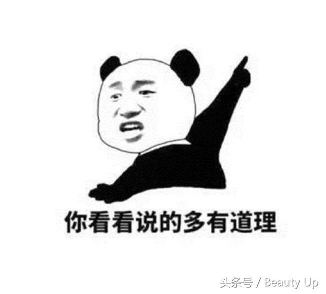 基础保养品养生,干皮基础护肤测评