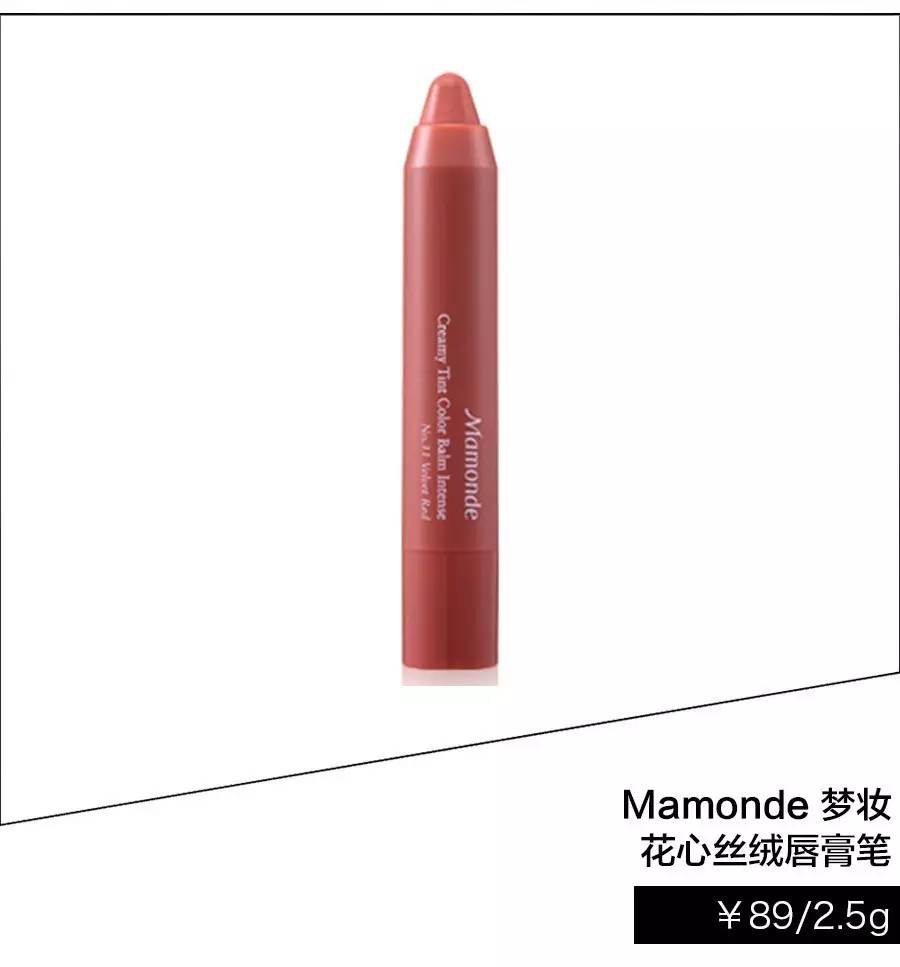 38岁陈乔恩少女感爆棚,38岁陈乔恩甜美似少女