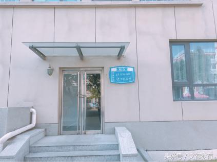 北京印刷学院春季开学时间2022年,北京印刷学院开学季