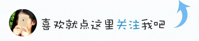 这家深圳厂商敢跟三星S8对飙，却落了个山寨MIX的骂名