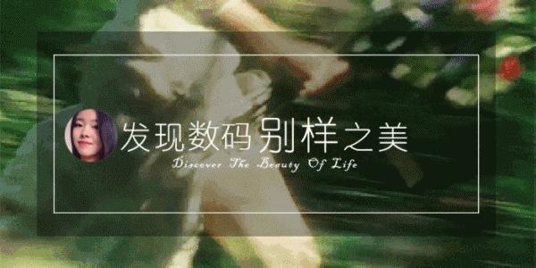 这家深圳厂商敢跟三星S8对飙，却落了个山寨MIX的骂名