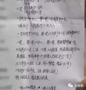 奥巴马卸任时对特朗普的警告,奥巴马卸任演讲调侃希拉里特朗普