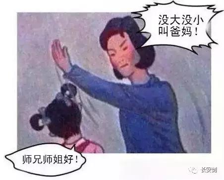 奥巴马卸任时对特朗普的警告,奥巴马卸任演讲调侃希拉里特朗普