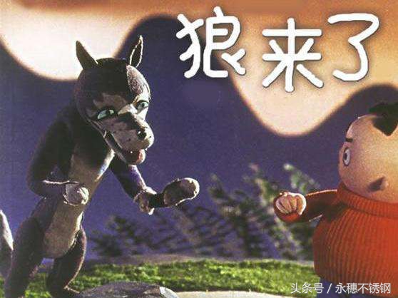 不锈钢水”涨“船高！钢厂追涨100-300，下游”涨“声一片！