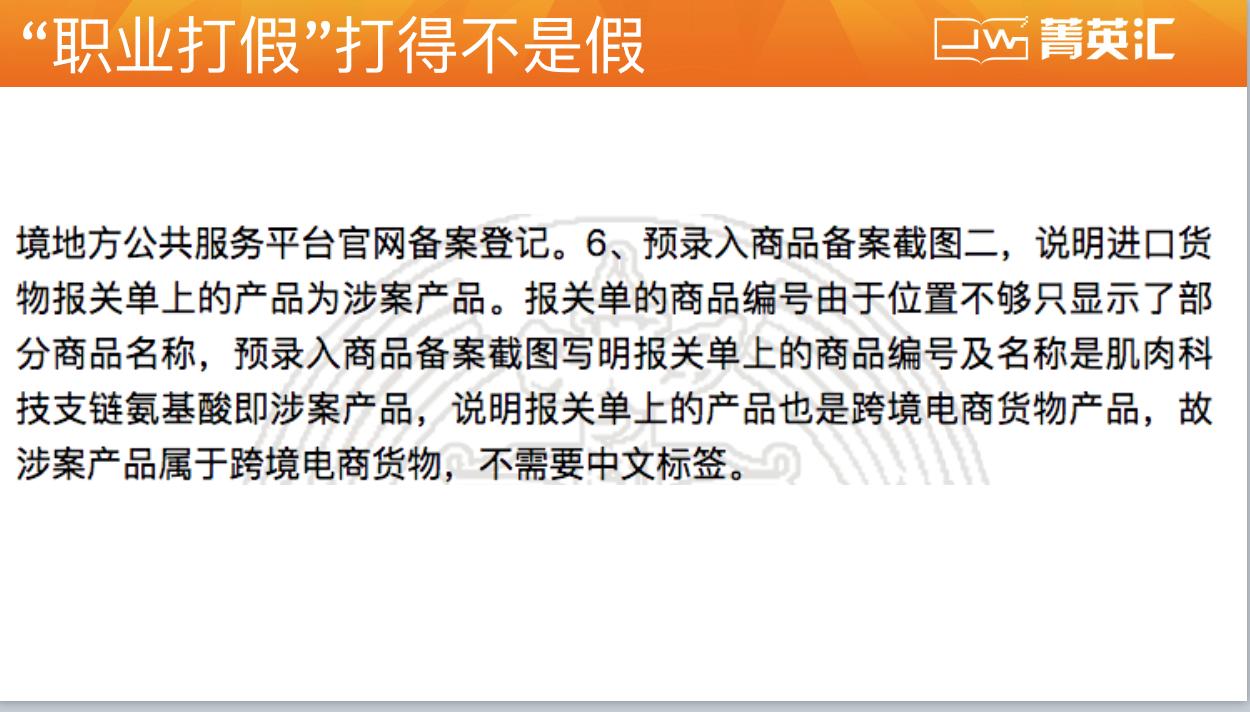 新手开店容易掉的坑,新手开店警惕这五个陷阱