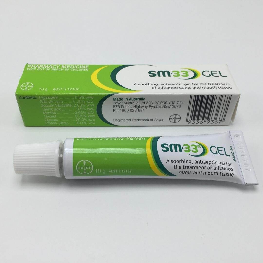 澳洲奶粉和保健品,澳洲购物攻略必买保健品