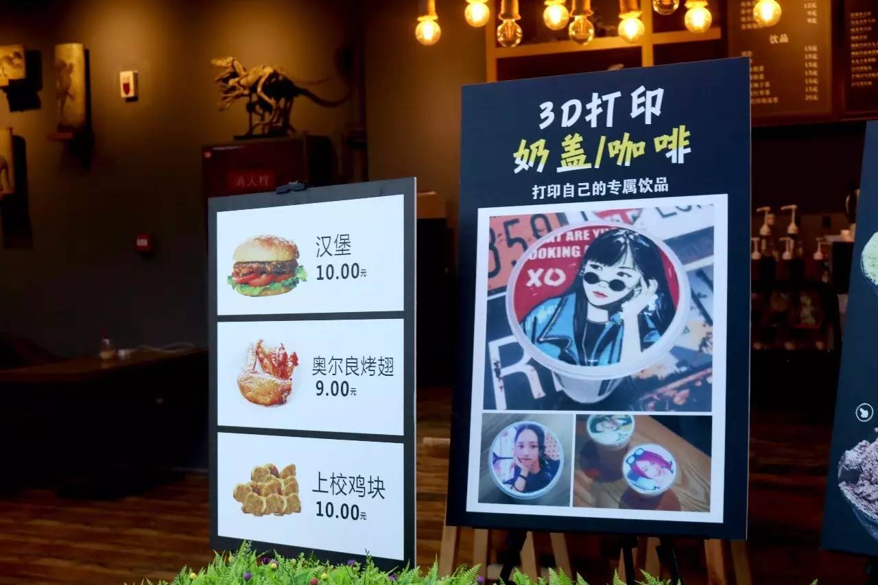 揣一张毛爷爷，吃遍长虹国际广场！