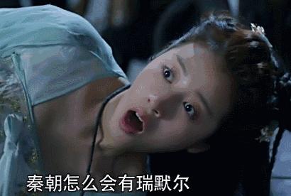 少年醒醒！这些你常说的词，原本并不是这个意思啊！