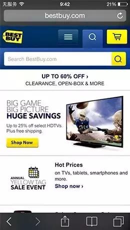 BestBuy欲在电商战役中投入更多，借苹果新机上市大赚一笔