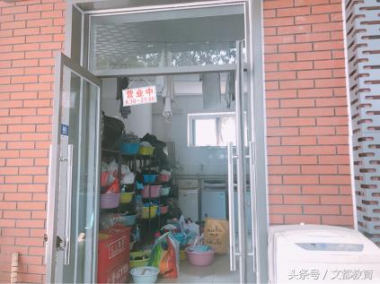 北京印刷学院春季开学时间2022年,北京印刷学院开学季