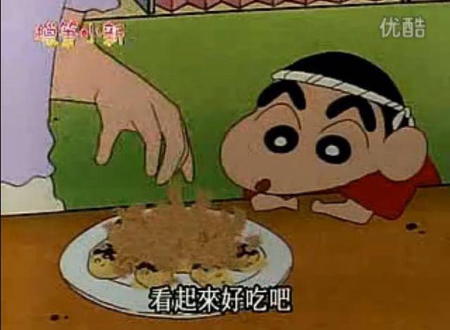 看电视时，你曾经被什么食物深深击中过？