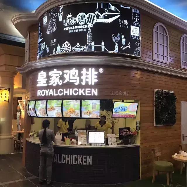 品牌小吃餐饮免费加盟排行榜,推荐餐饮招商加盟总部