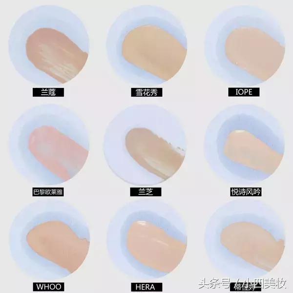 十大气垫推荐平价,十二款热门气垫全方位测评