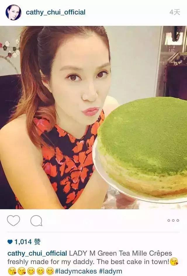 ladym蛋糕国内有几家,北京ladym蛋糕店开业时间