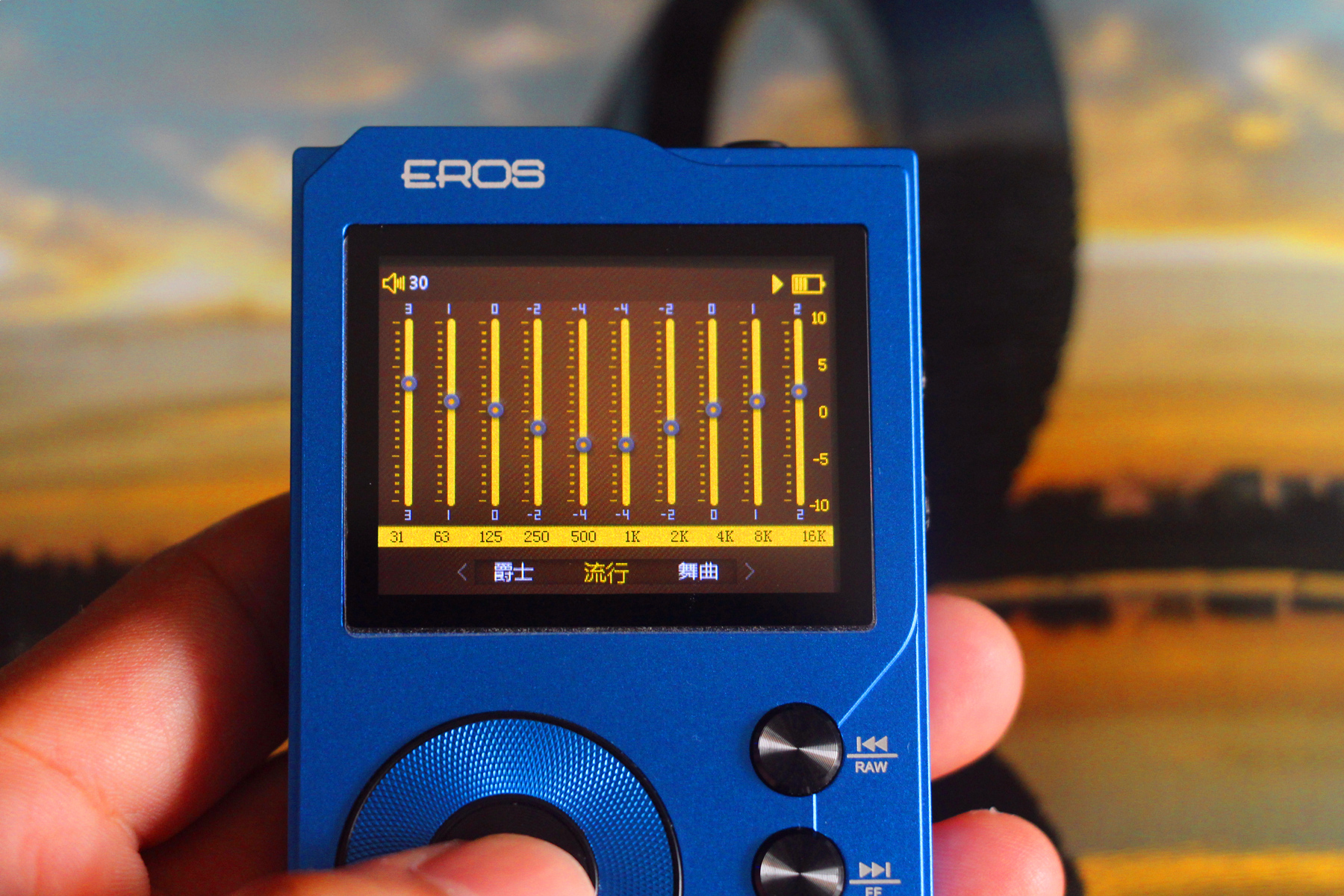 爱国者EROSK音乐*放播**器，为你带来纯正的音乐体验