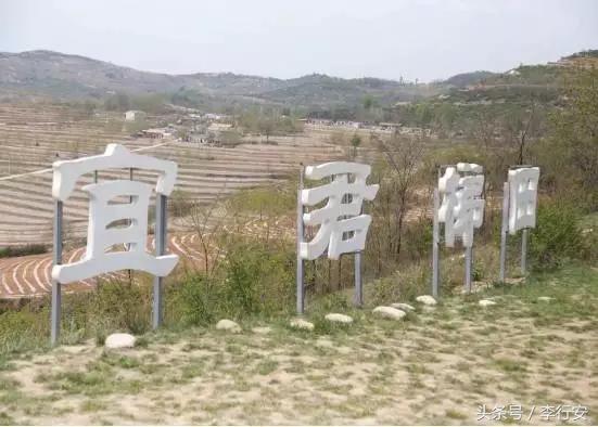 上帝的指纹3,上帝的指纹图解大全