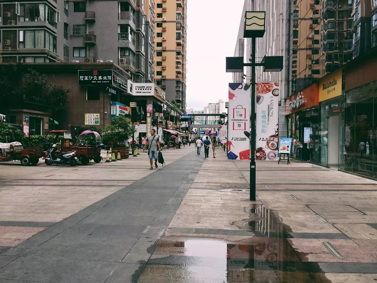 揣一张毛爷爷，吃遍长虹国际广场！