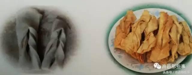 高邑今天的事,高邑那些事