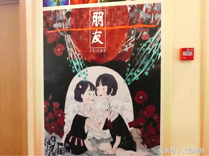 北京印刷学院春季开学时间2022年,北京印刷学院开学季