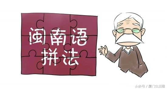 想听懂泰语要不要学字母,想听懂广东方言