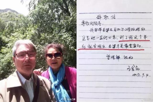 渭南市新闻早班车,渭南新闻8月8日视频