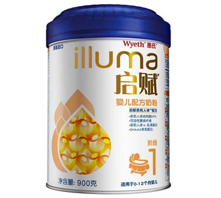 新生儿配方奶粉排行榜,国产奶粉新生儿1段奶粉排行榜