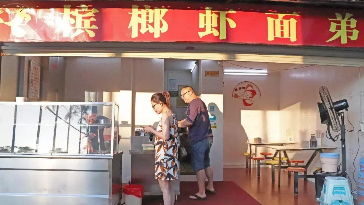 百万厦门人夏天最惦记的一碗面！一锅虾汤熬了20年！