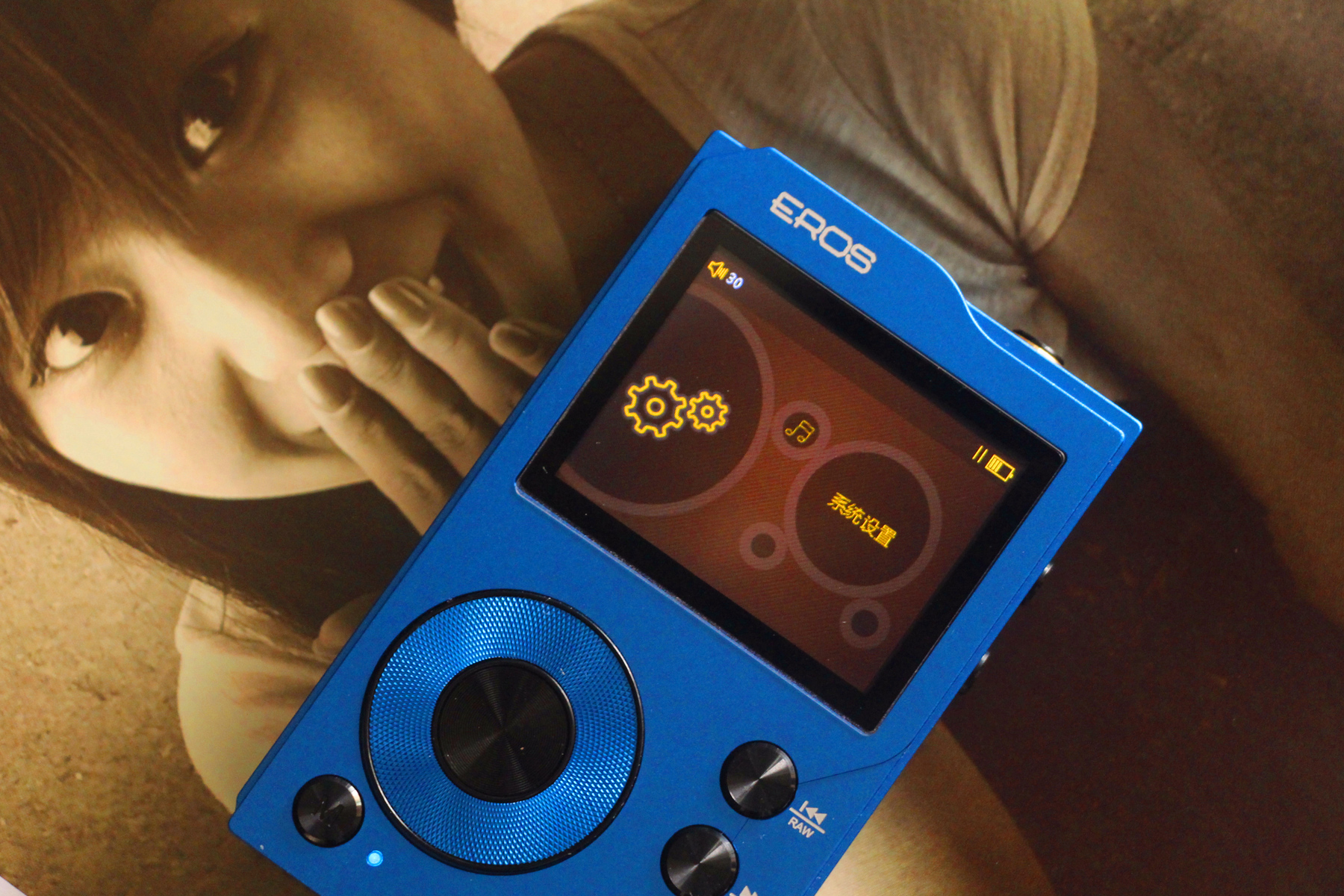 爱国者EROSK音乐*放播**器，为你带来纯正的音乐体验