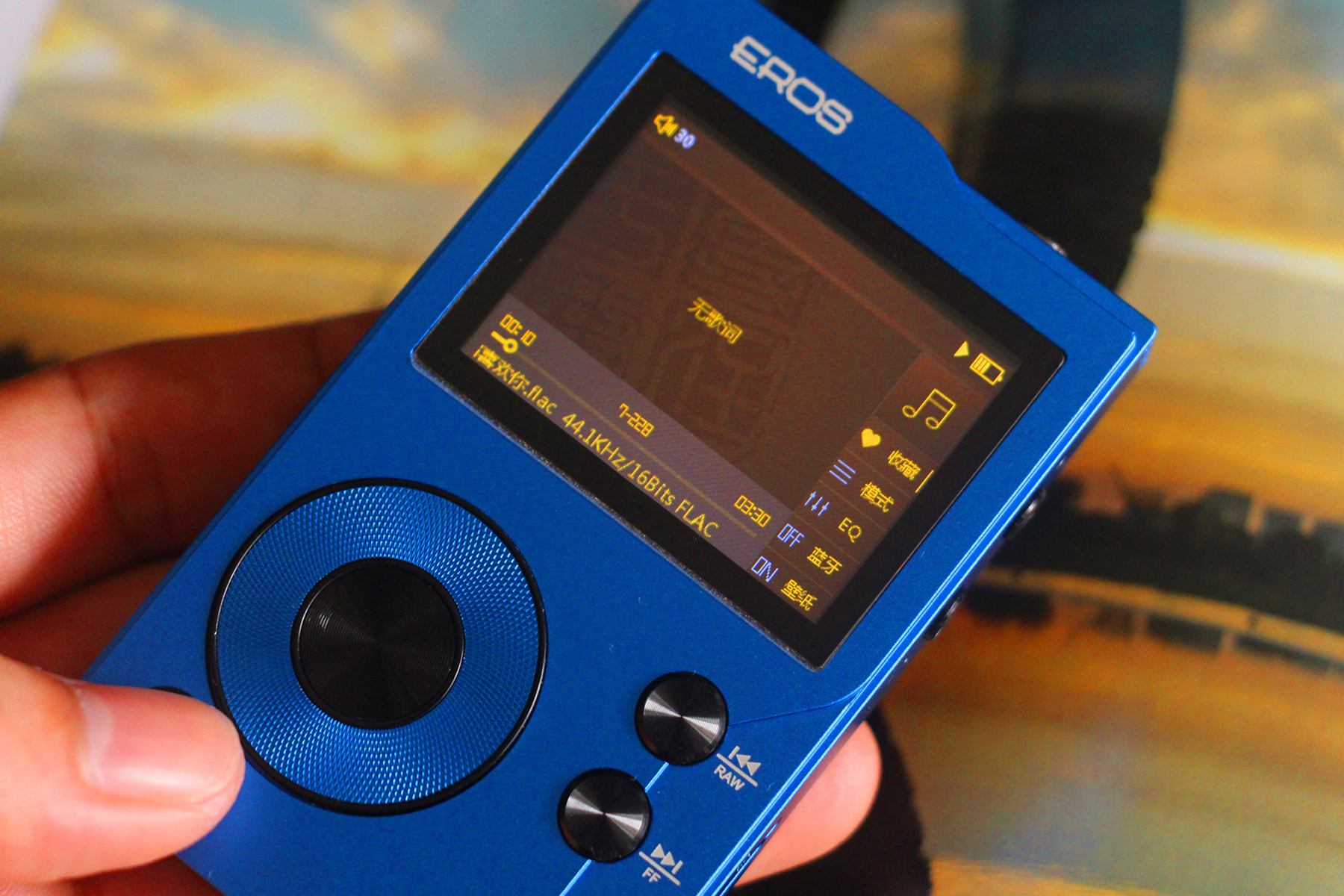 爱国者EROSK音乐*放播**器，为你带来纯正的音乐体验