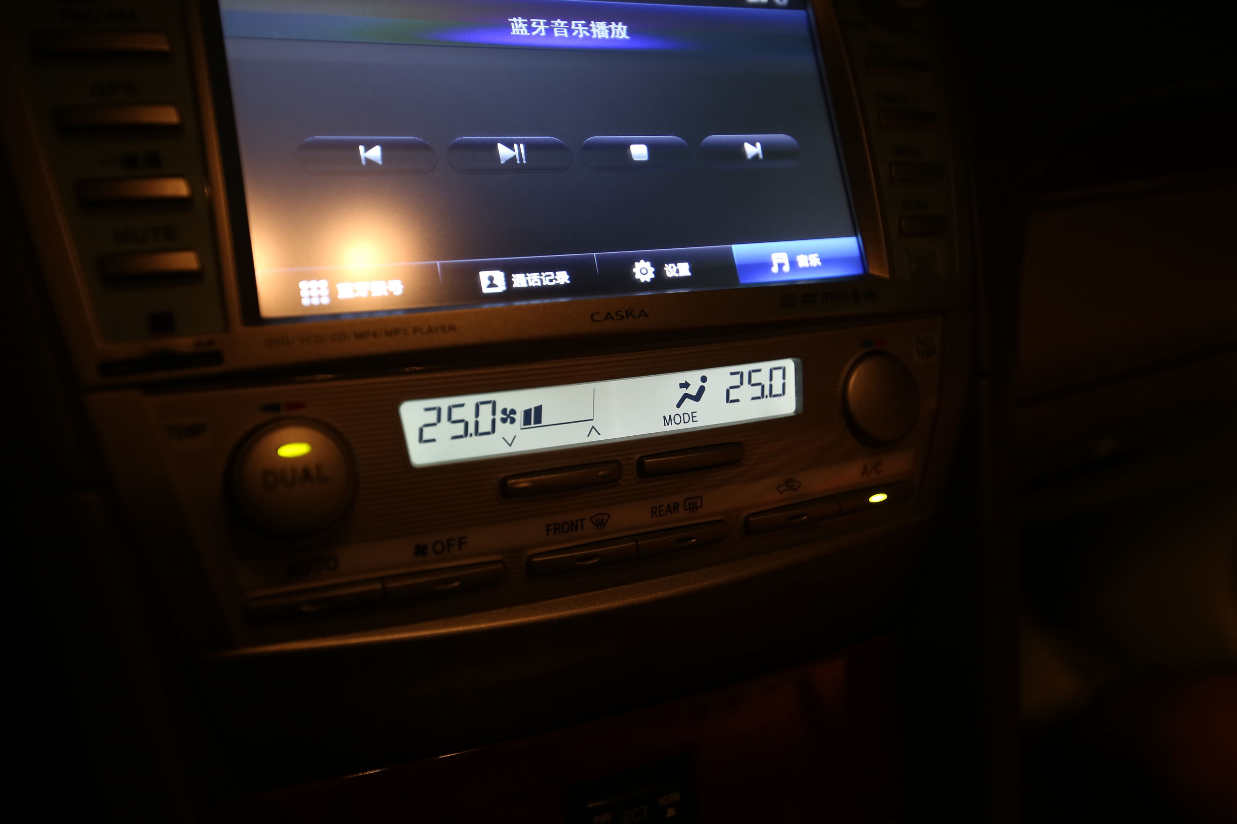 2008丰田凯美瑞200e精英版,居家好男人第一集