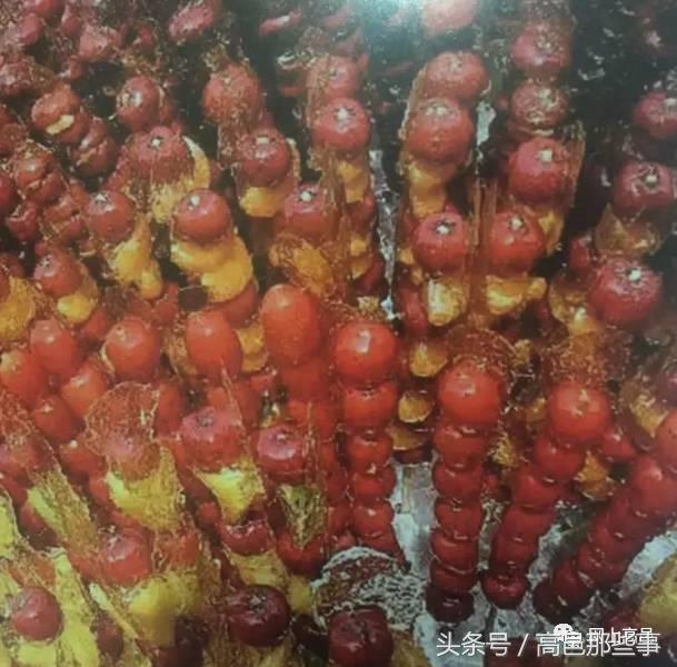 高邑今天的事,高邑那些事